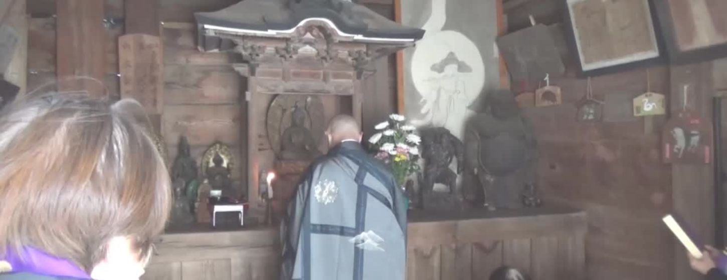 大洞山雲林寺発行の時報 梅花流初観音