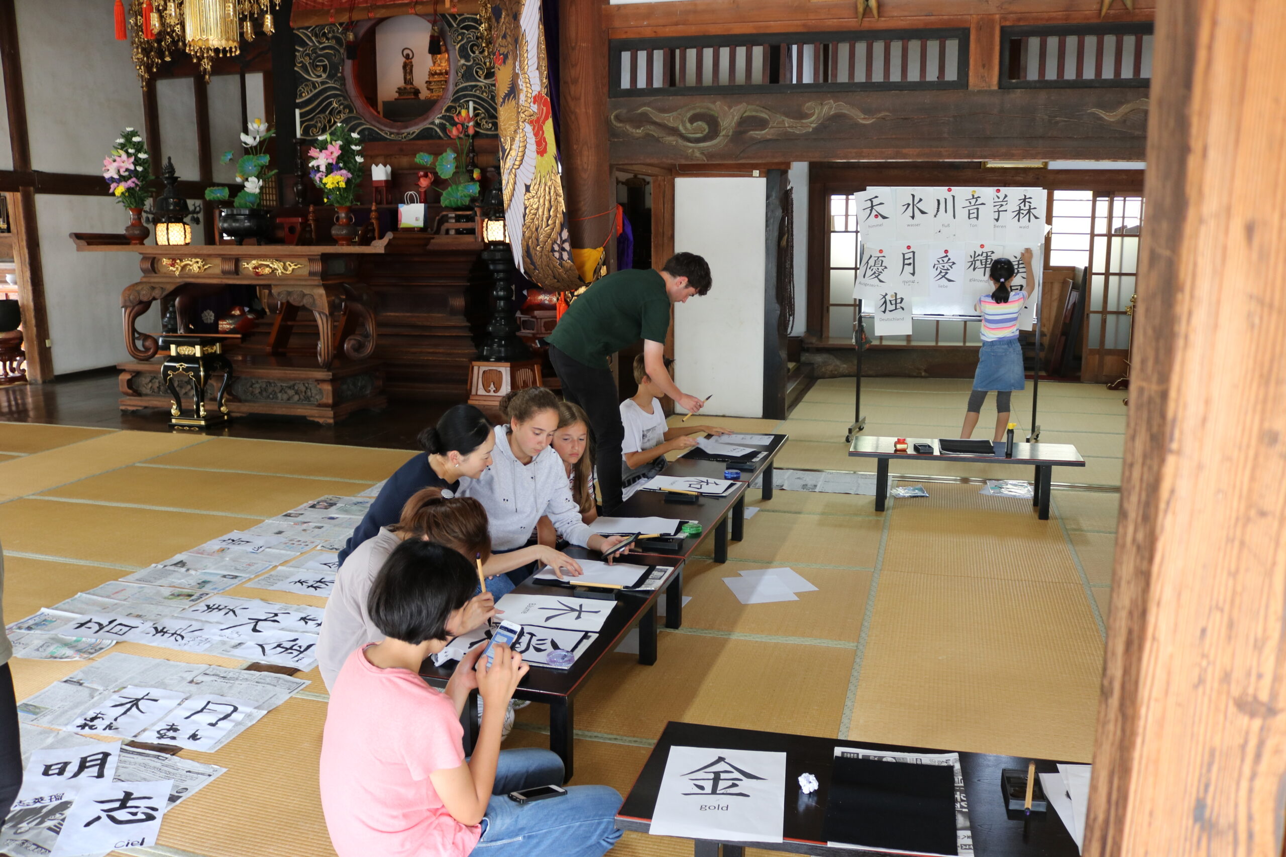 米国モンタナ州リビングストン市より留学生が日本文化に触れる