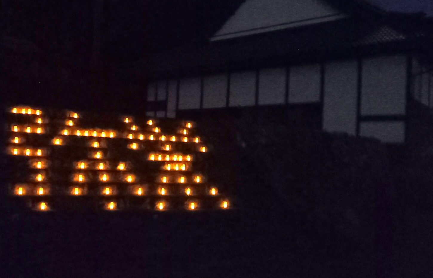 弥栄のライトアップ　雲林寺