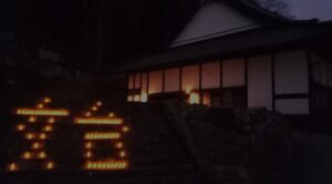 雲林寺　ライトアップ　2023年1月4日