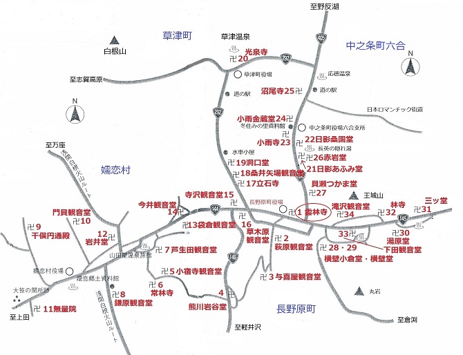 雲林寺　地図