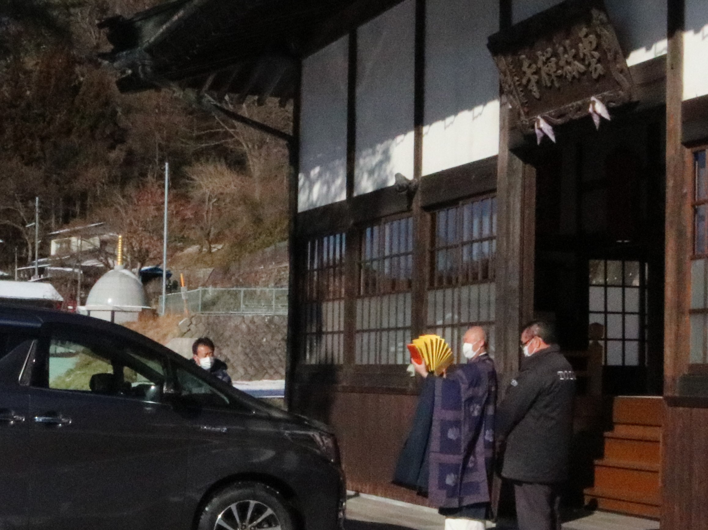 交通安全　転読　雲林寺