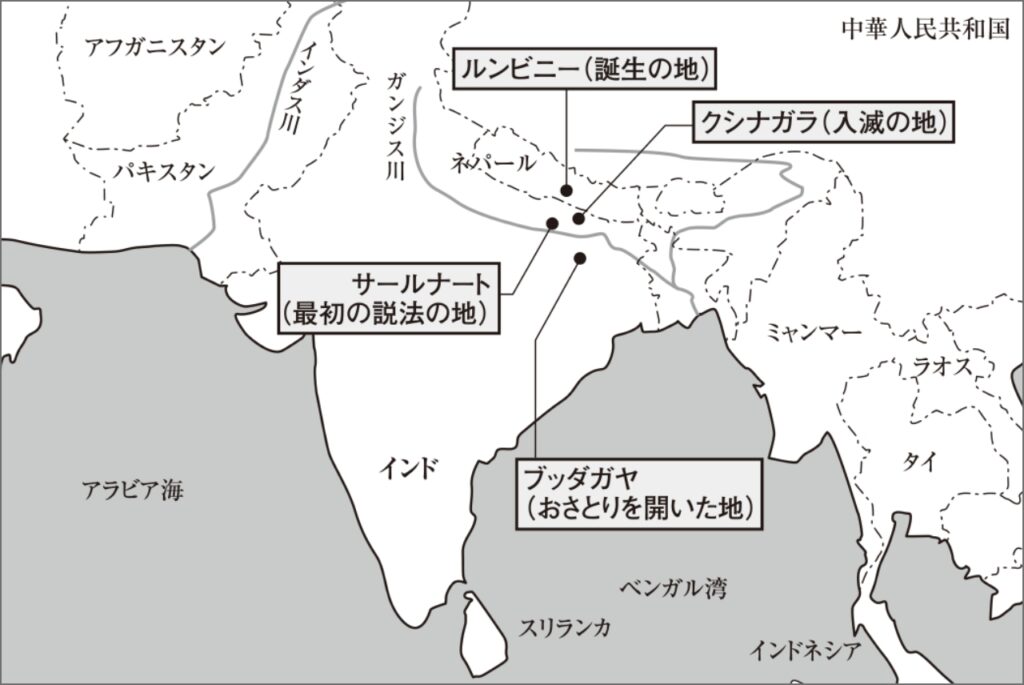 クシナガラ　地図　雲林寺