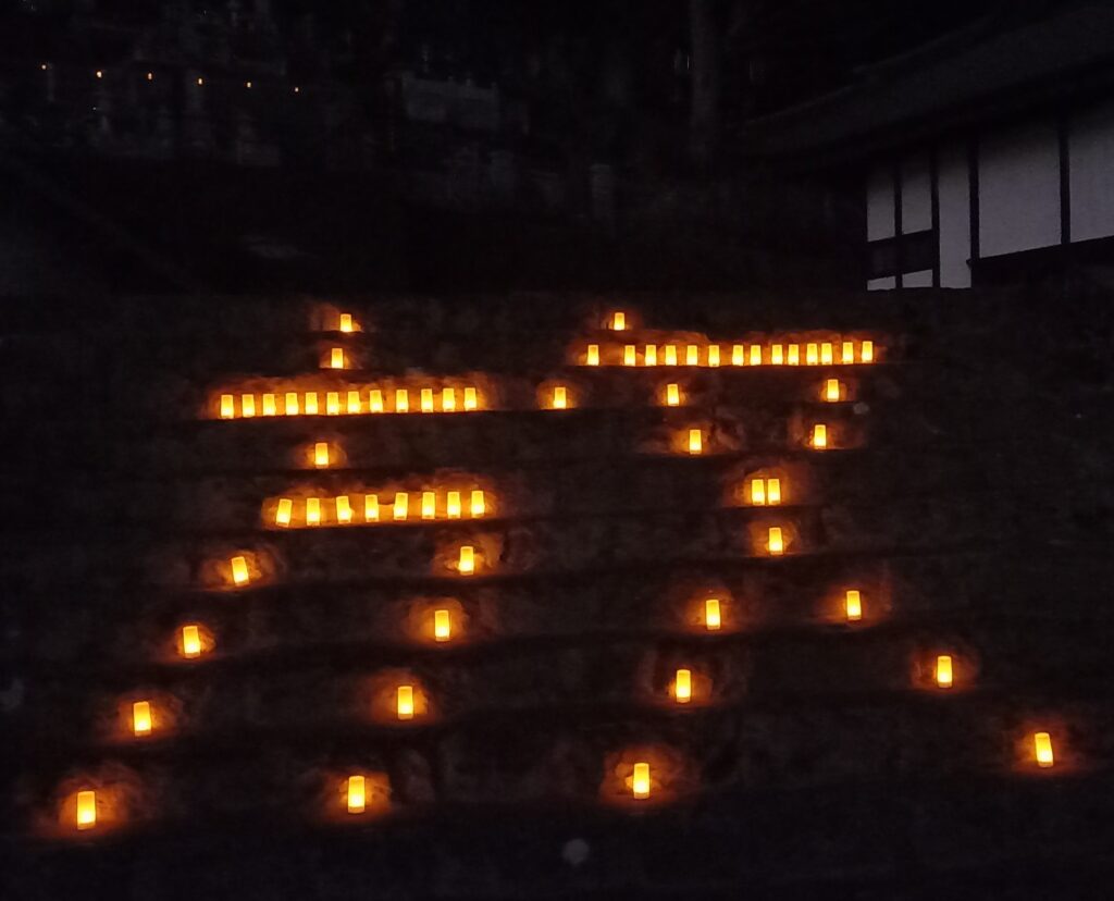 放　雲林寺