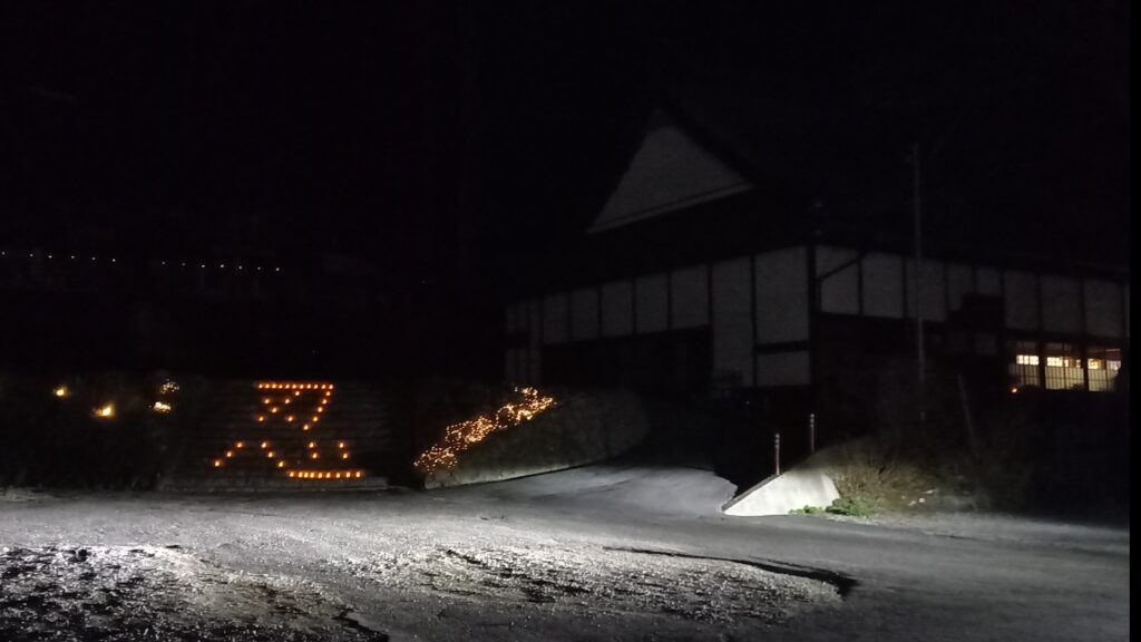 忍　雲林寺