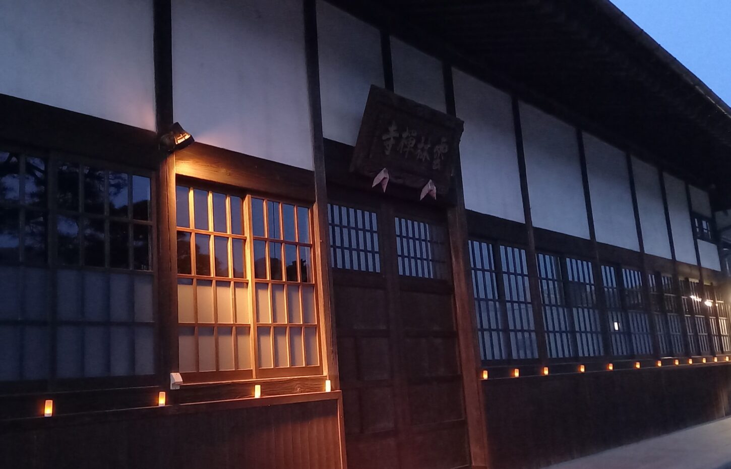 夜景　雲林寺　長野原