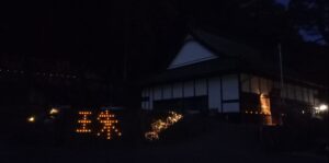 数珠　雲林寺　長野原