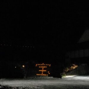 子宝　雲林寺　長野原