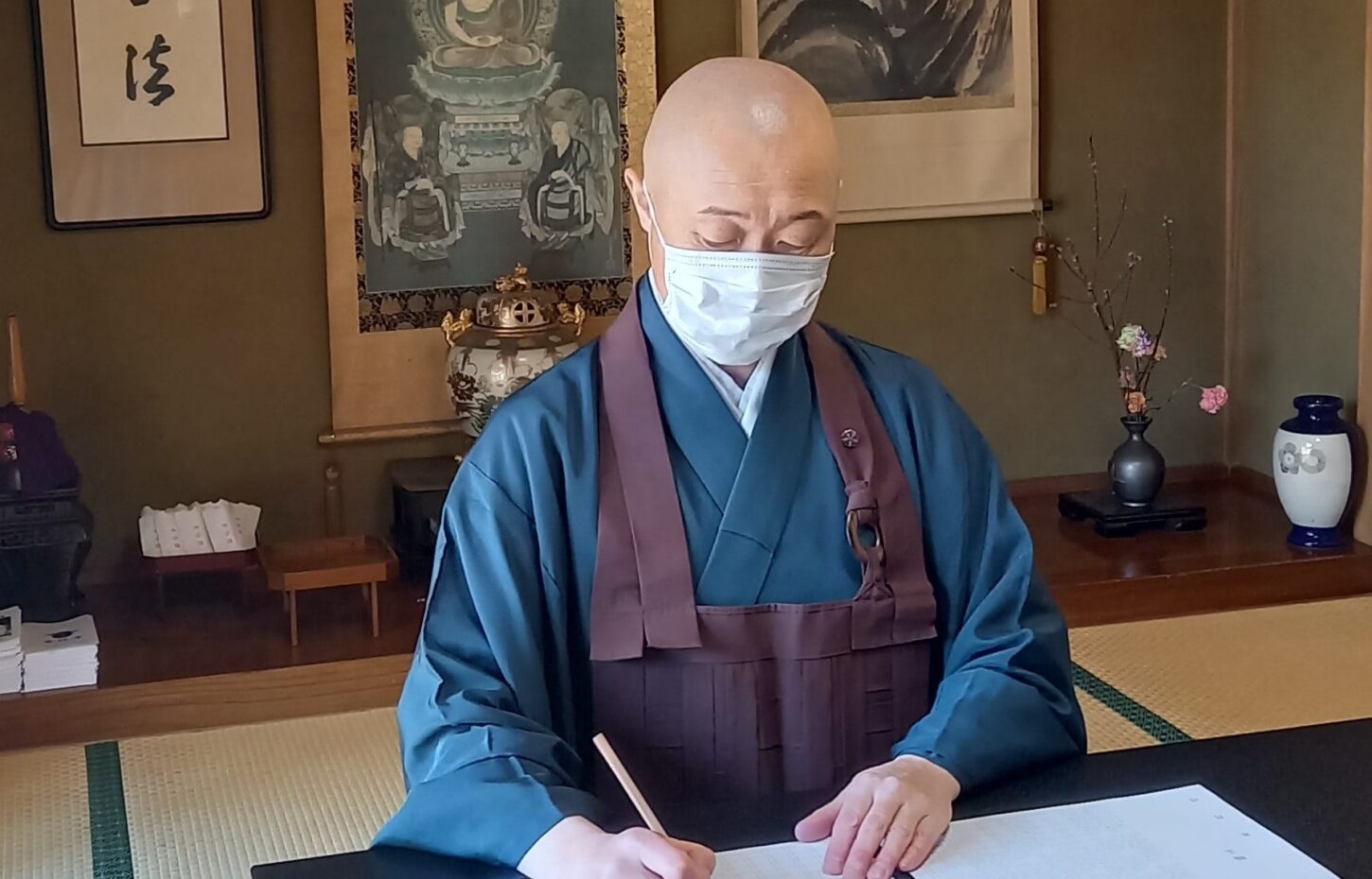 写経　雲林寺　長野原