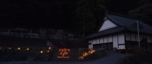 夜景　空　雲林寺　長野原