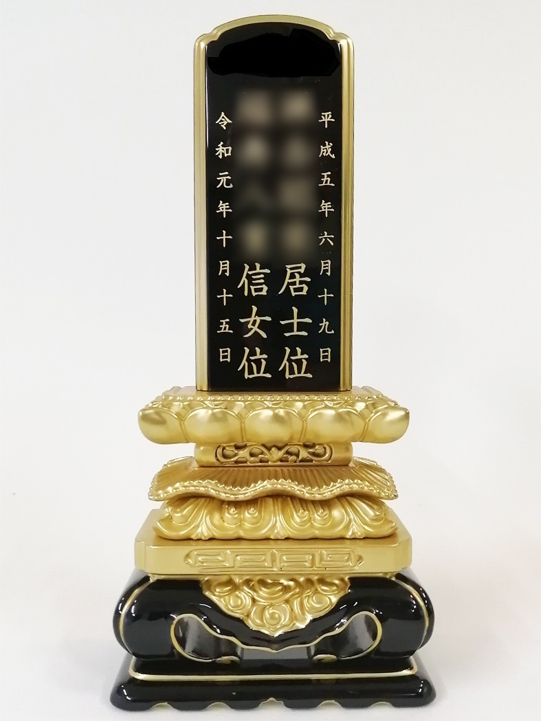 新帰元（しんきげん）とは？ – 草津温泉の寄り道｜坐禅で自分と向き合える・大洞山雲林寺