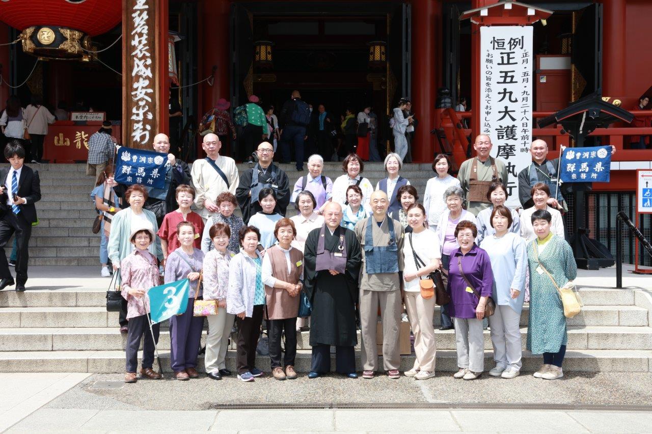 令和5年　梅花流全国大会　雲林寺　長野原