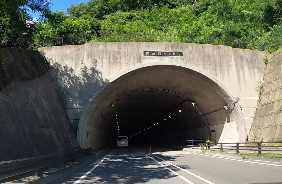 茂四郎トンネル　雲林寺　長野原