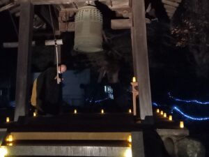 除夜の鐘　雲林寺　群馬県吾妻郡長野原町長野原73