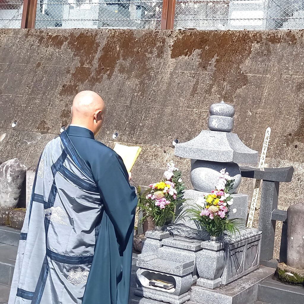 雲林寺0279－82－2201　群馬県吾妻郡長野原町長野原73