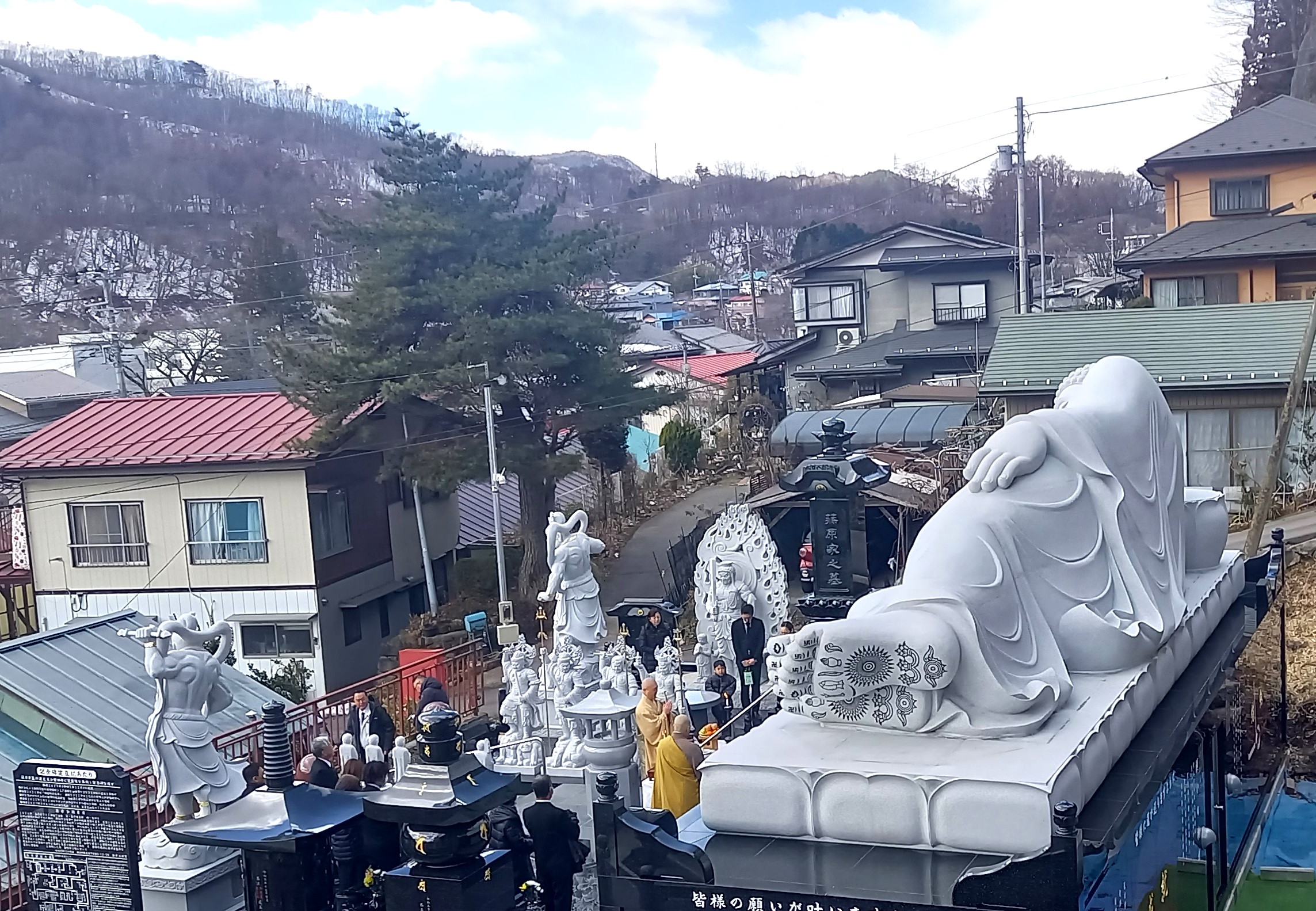 仏足石（ぶっそくせき） – 草津温泉の寄り道｜坐禅で自分と向き合える
