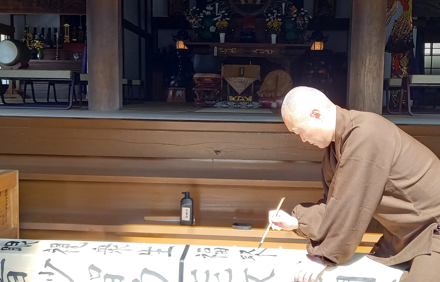 群馬県吾妻郡長野原町長野原73　雲林寺0279－82－2201