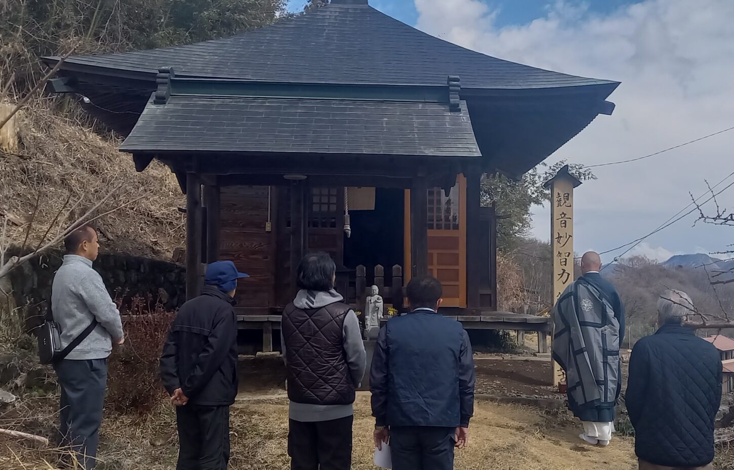 群馬県吾妻郡長野原町長野原73　雲林寺0279－82－2201