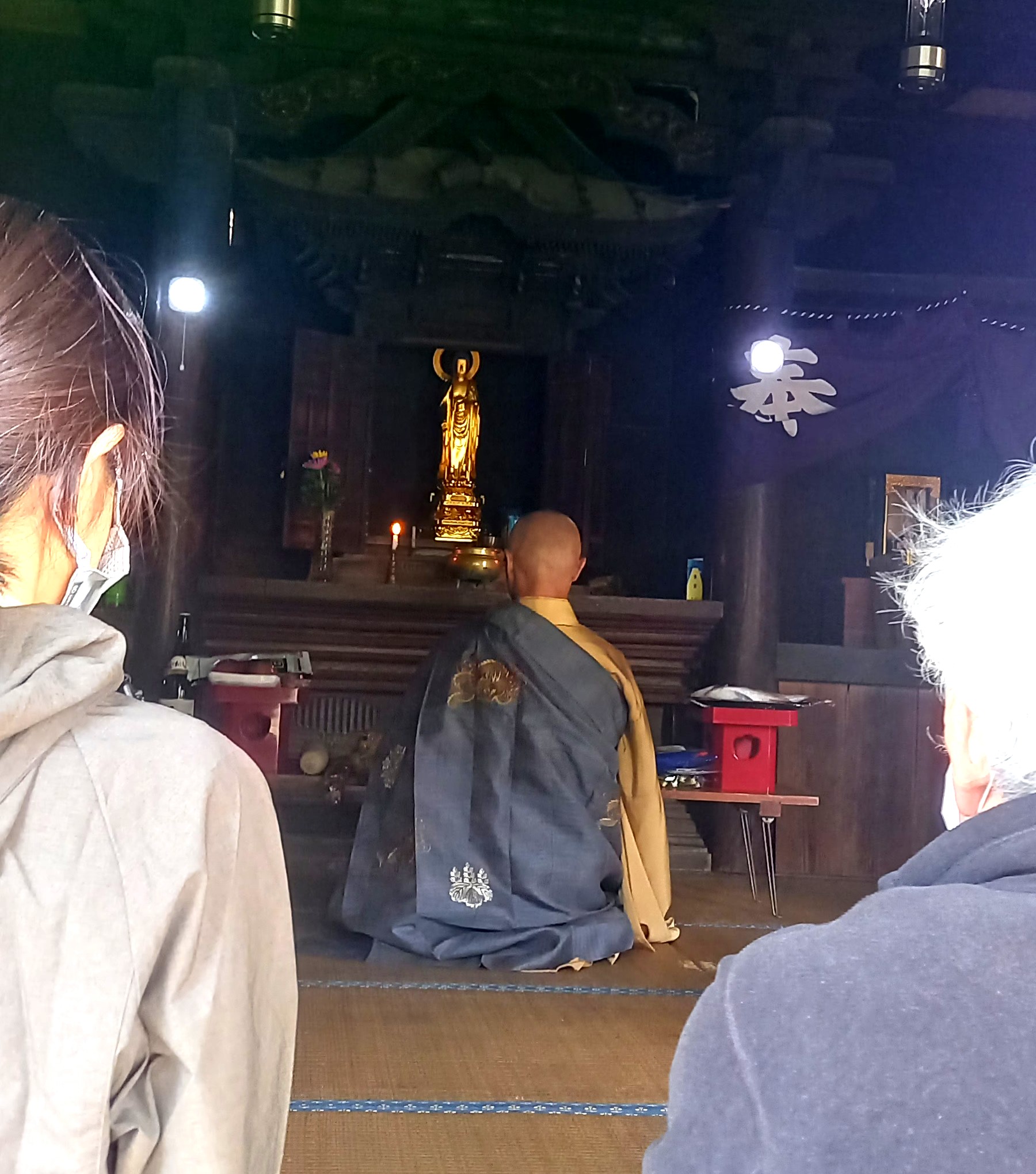 雲林寺0279-82-2201 群馬県吾妻郡長野原町長野原73 轟 省吾