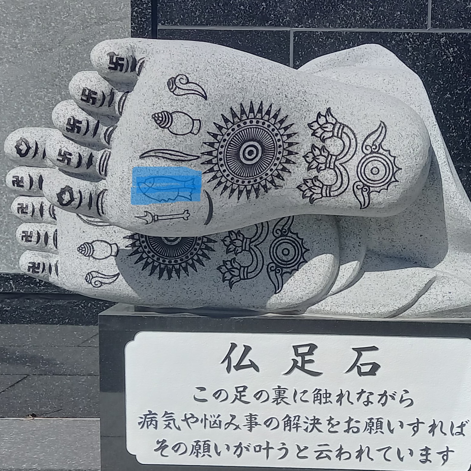 群馬県吾妻郡長野原町長野原73　雲林寺0279－82－2201