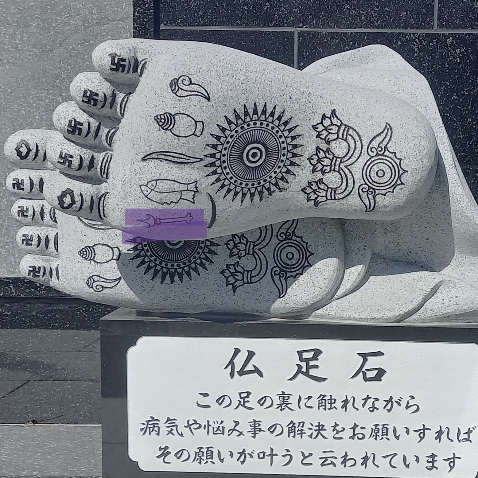 群馬県吾妻郡長野原町長野原73　雲林寺0279－82－2201
