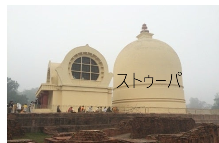 雲林寺0279－82－2201　群馬県吾妻郡長野原町長野原73
