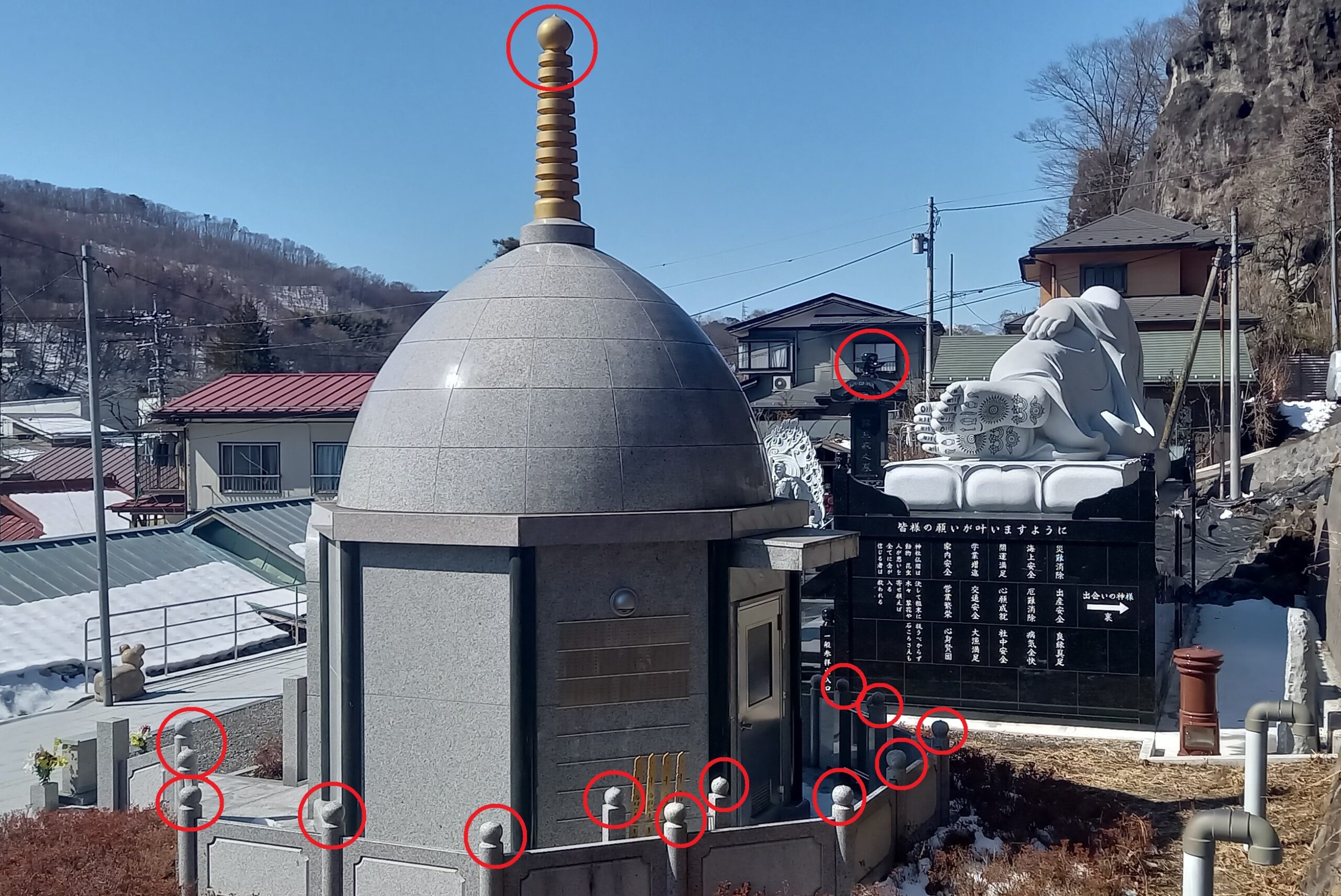雲林寺0279－82－2201　群馬県吾妻郡長野原町長野原73