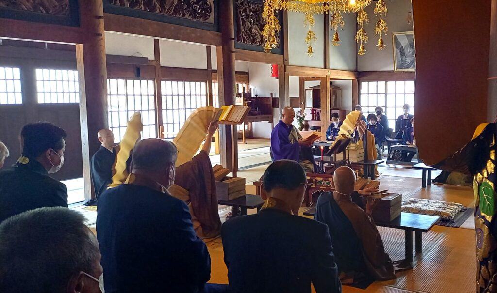 群馬県吾妻郡長野原町長野原73　雲林寺0279－82－2201
