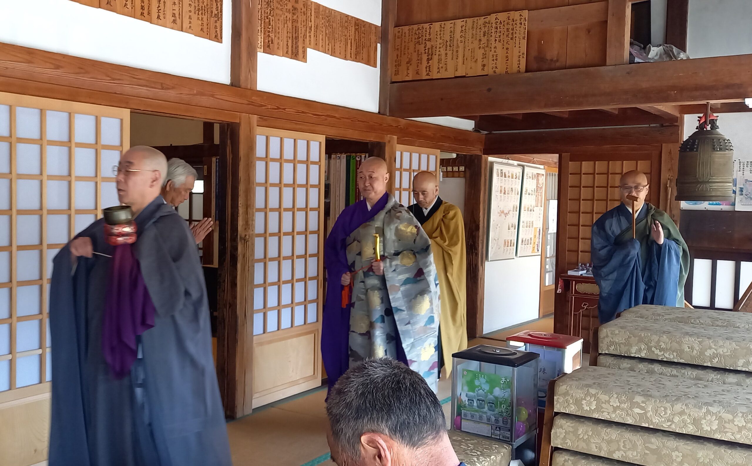 群馬県吾妻郡長野原町長野原73　雲林寺0279－82－2201