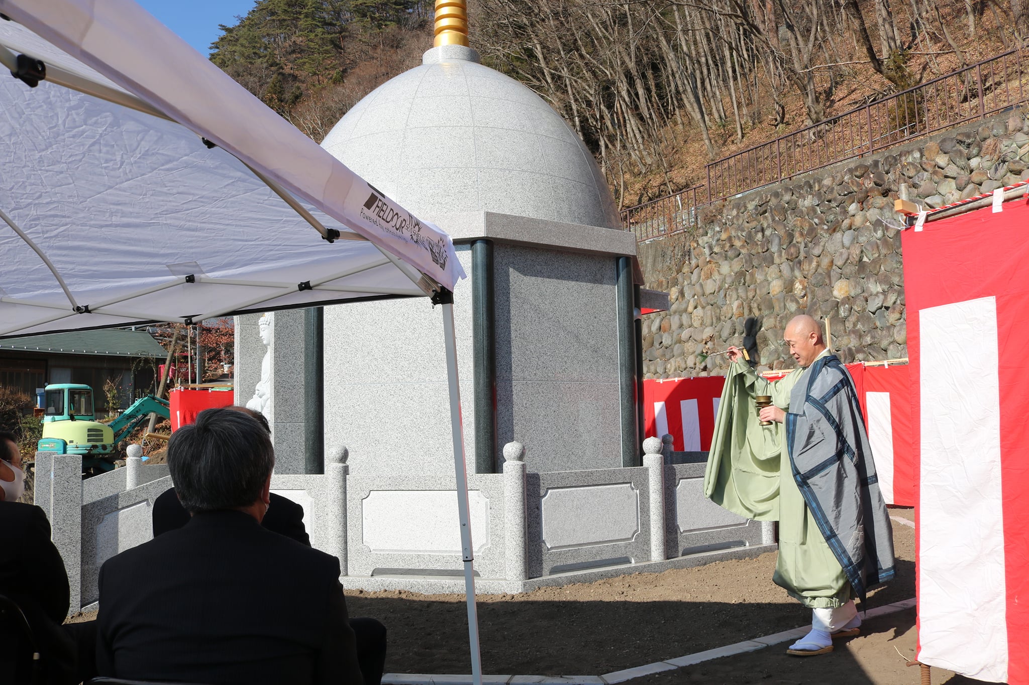 群馬県吾妻郡長野原町長野原73 雲林寺0279-82-2201