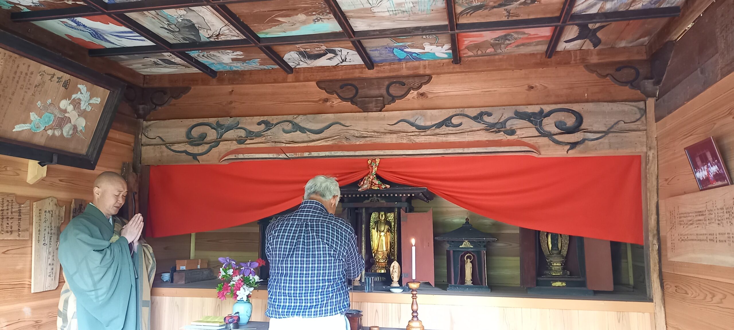 群馬県吾妻郡長野原町長野原73　雲林寺0279－82－2201