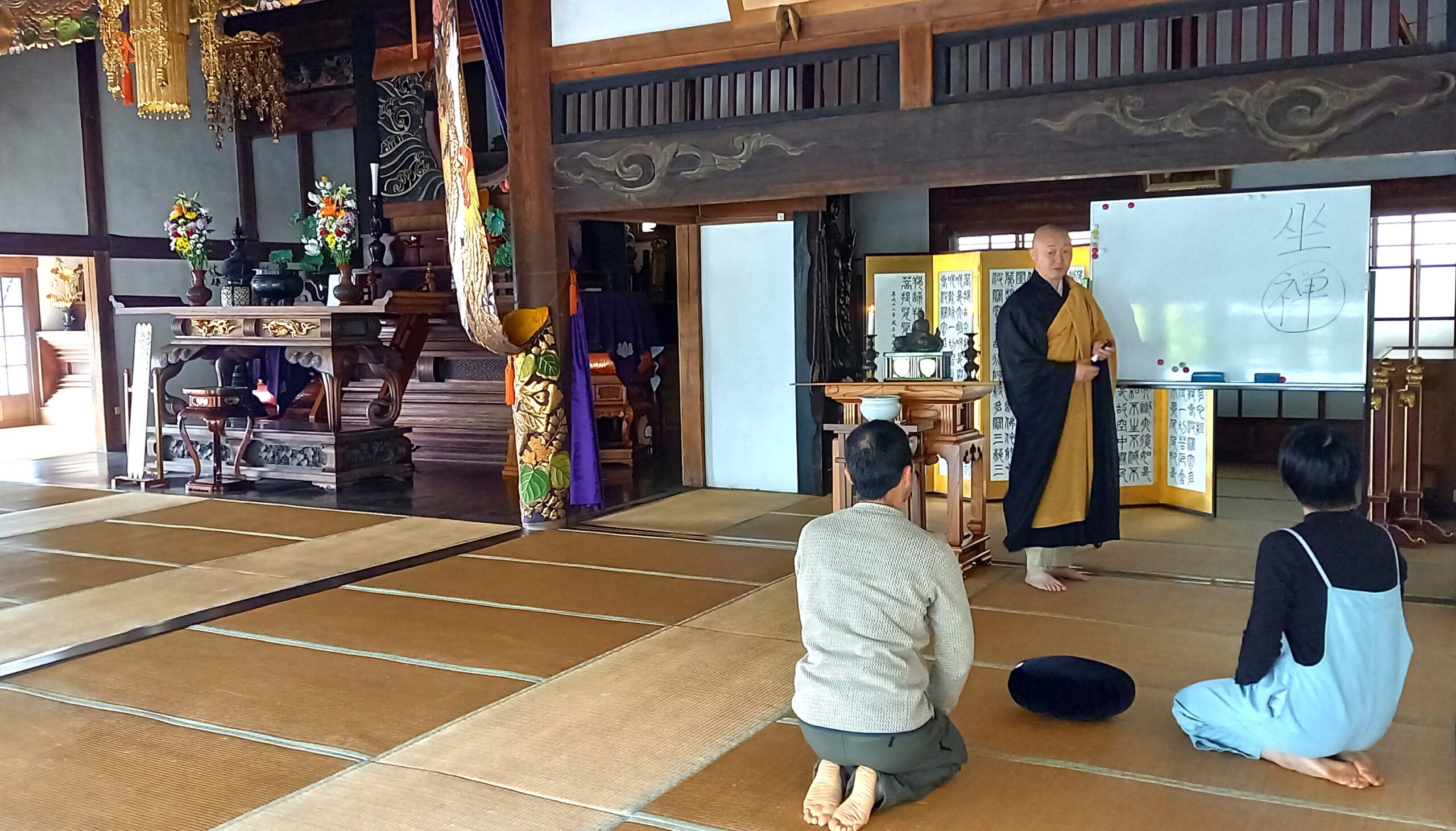 群馬県吾妻郡長野原町長野原73　雲林寺0279－82－2201