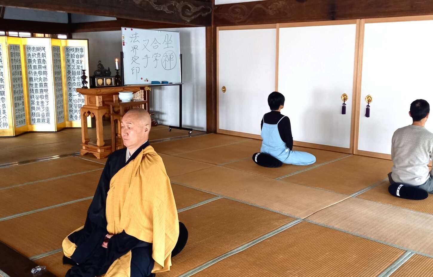 群馬県吾妻郡長野原町長野原73 雲林寺0279-82-2201