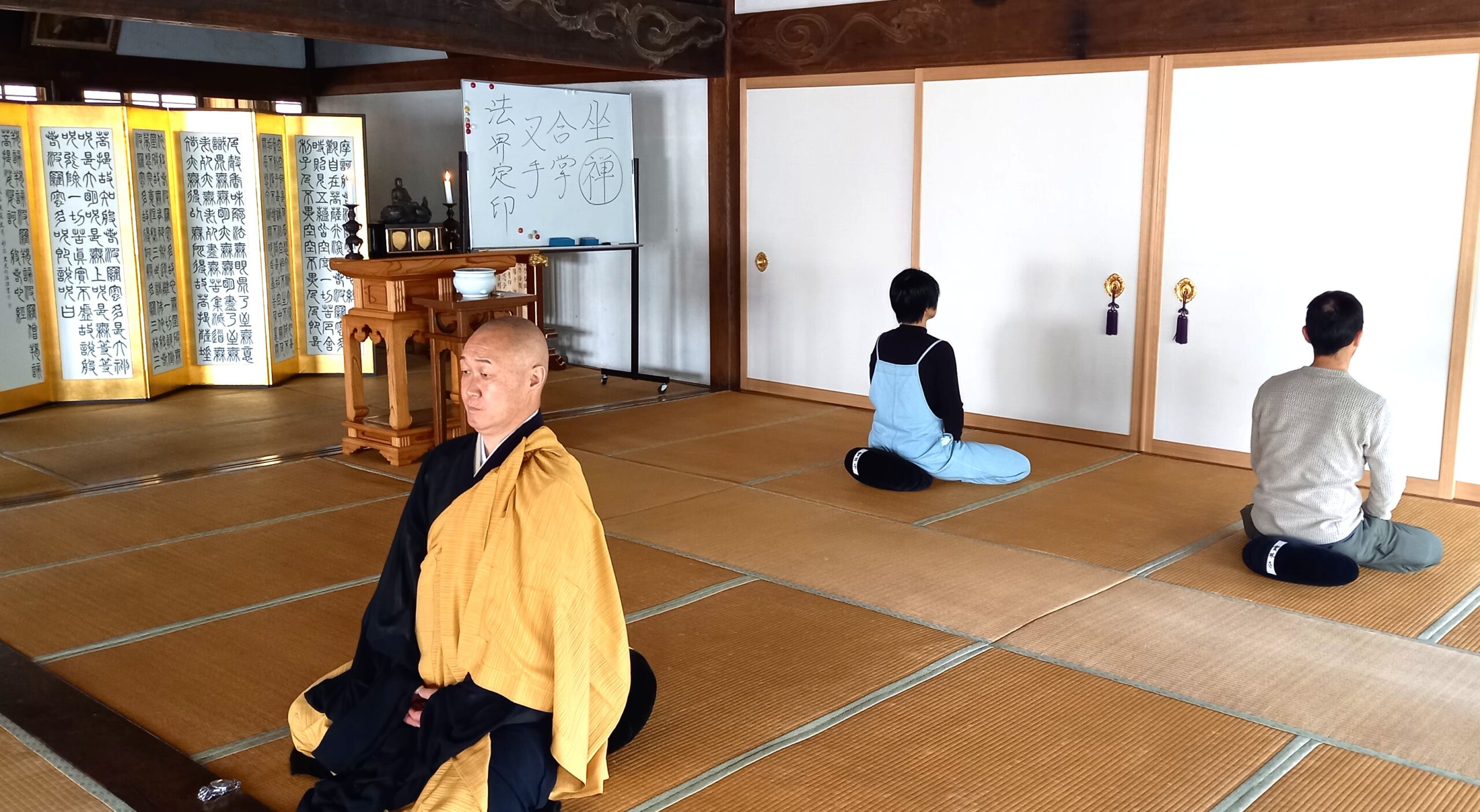 群馬県吾妻郡長野原町長野原73　雲林寺0279－82－2201