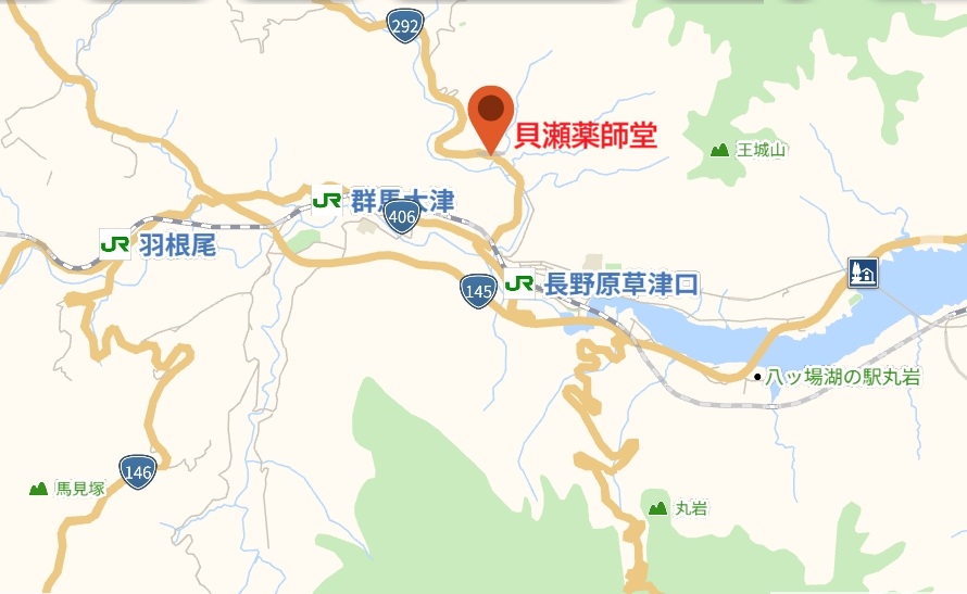 群馬県吾妻郡長野原町長野原73　雲林寺0279－82－2201