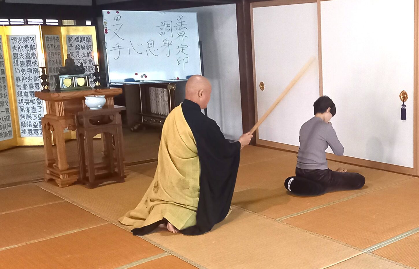 群馬県吾妻郡長野原町長野原73 雲林寺0279-82-2201