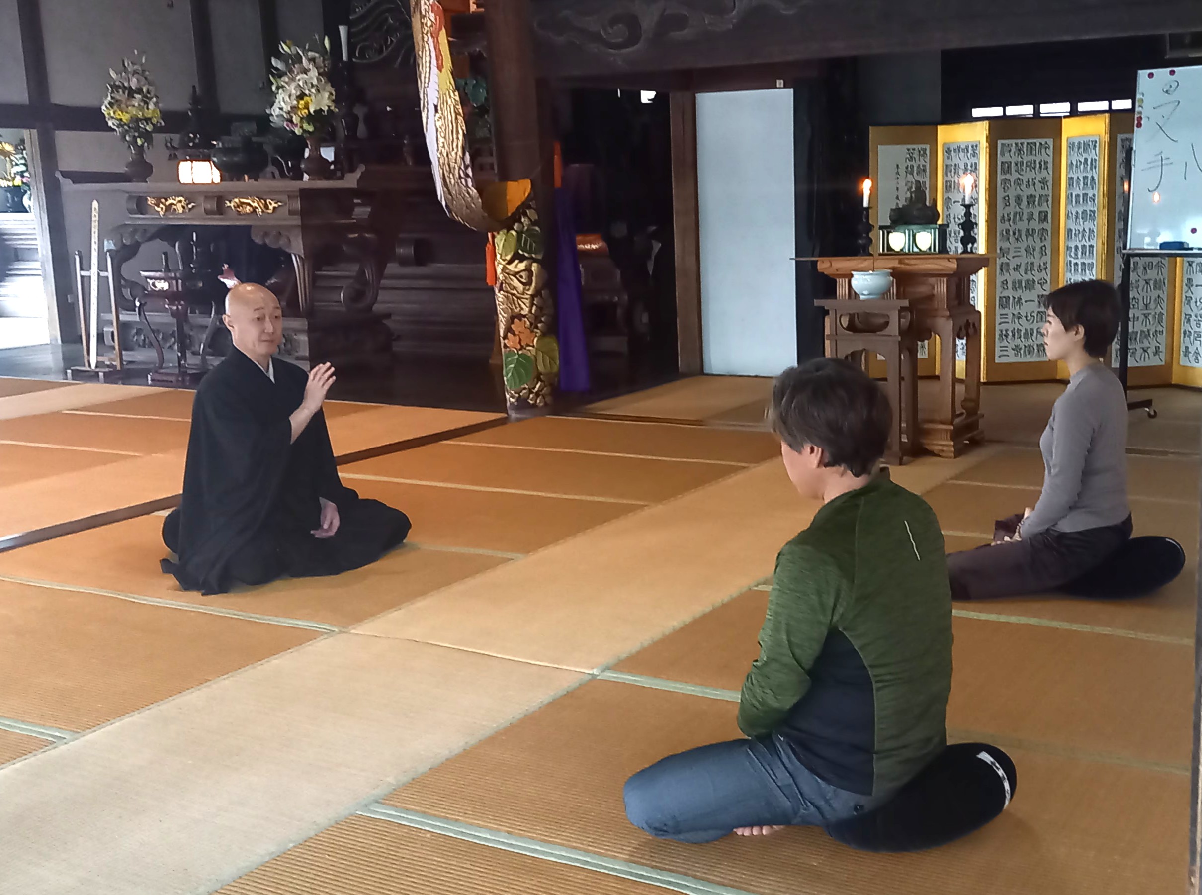 群馬県吾妻郡長野原町長野原73　雲林寺0279－82－2201