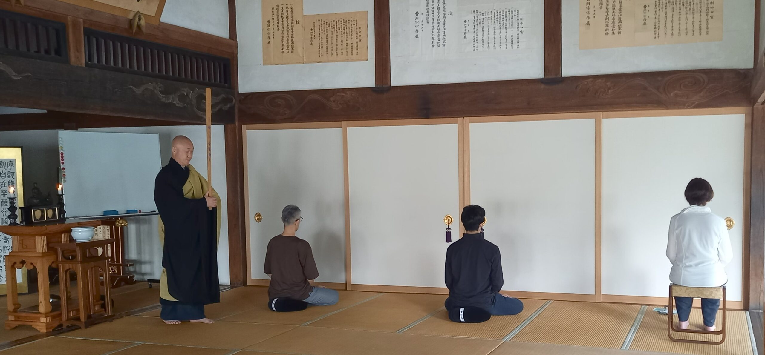 群馬県吾妻郡長野原町長野原73　雲林寺0279－82－2201
