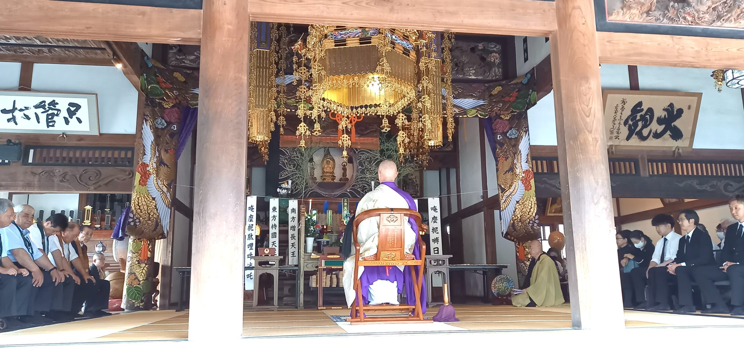 群馬県吾妻郡長野原町長野原73　雲林寺0279－82－2201