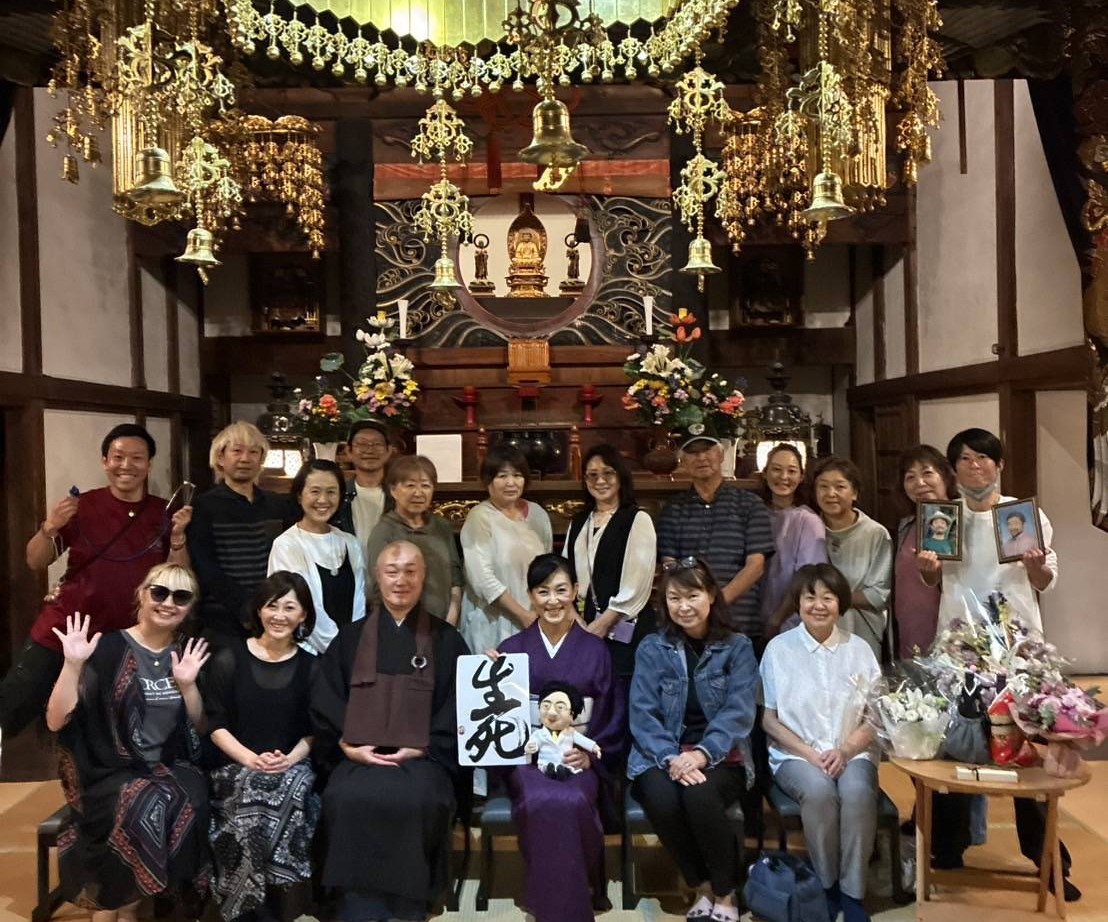 雲林寺0279－82－2201　群馬県吾妻郡長野原町長野原73