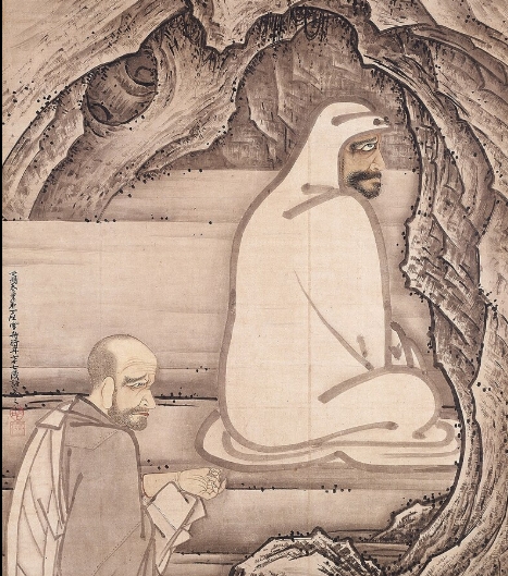 群馬県吾妻郡長野原町長野原73　雲林寺0279－82－2201