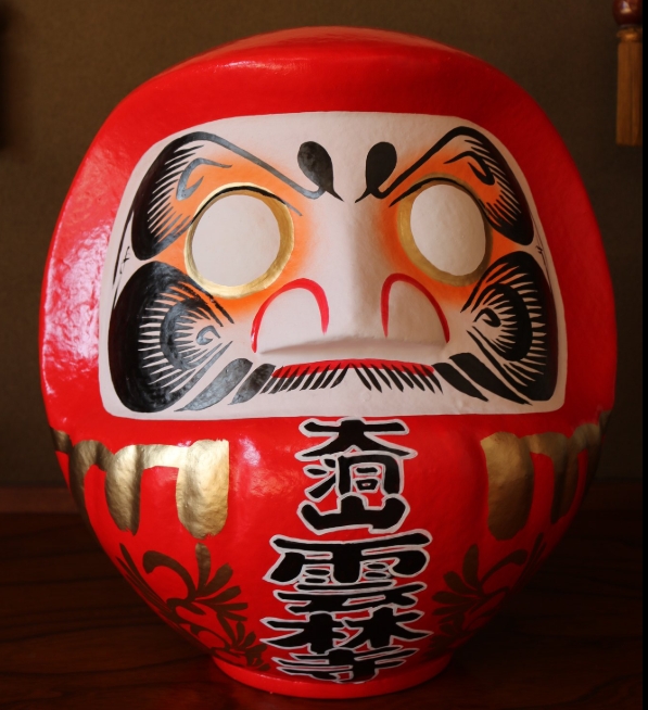 雲林寺0279－82－2201　群馬県吾妻郡長野原町長野原73