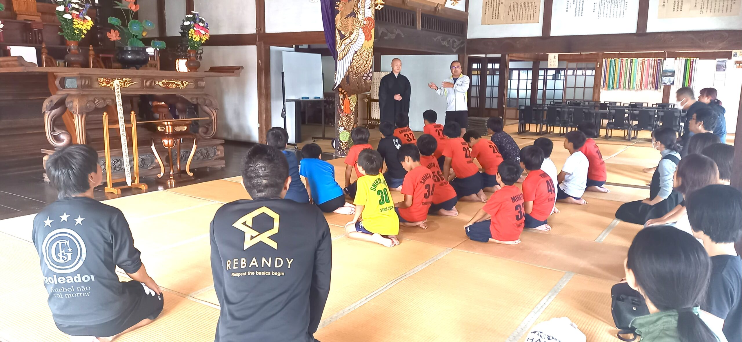 群馬県吾妻郡長野原町長野原73　雲林寺0279－82－2201