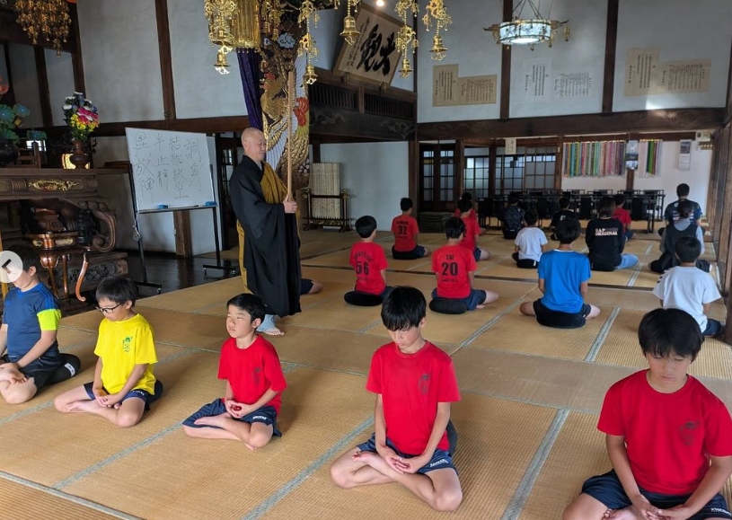 群馬県吾妻郡長野原町長野原73　雲林寺0279－82－2201