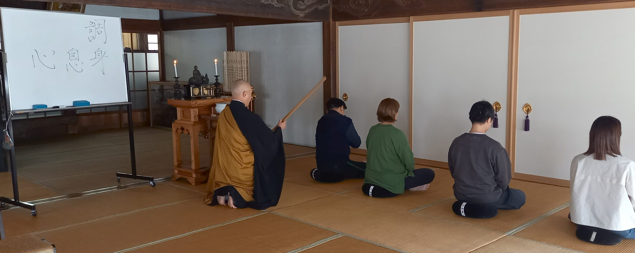 雲林寺0279-82-2201 群馬県吾妻郡長野原町長野原73