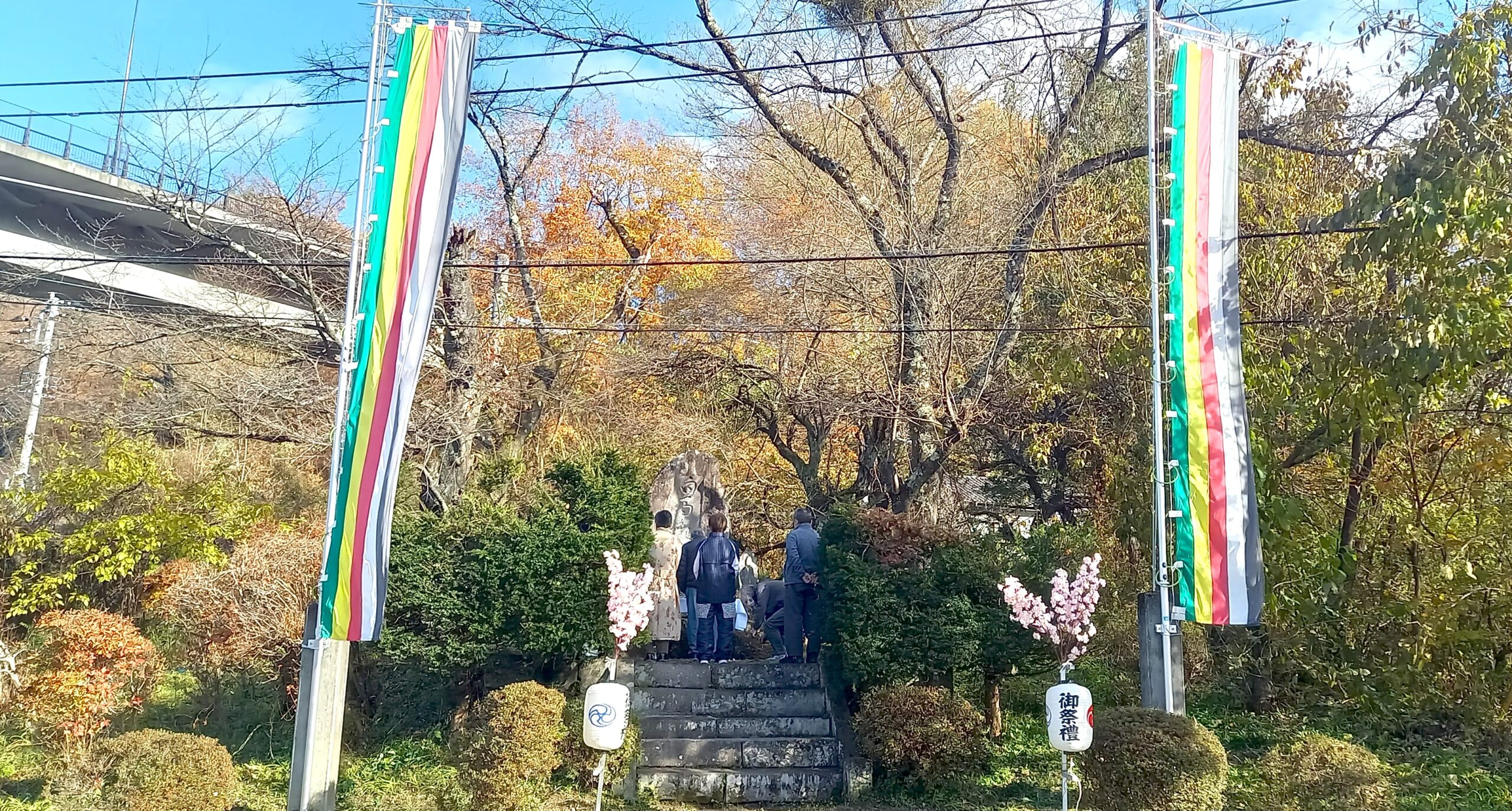 雲林寺0279－82－2201　群馬県吾妻郡長野原町長野原73