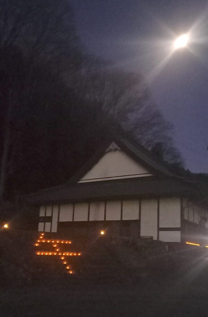 群馬県吾妻郡長野原町長野原73 雲林寺0279-82-2201