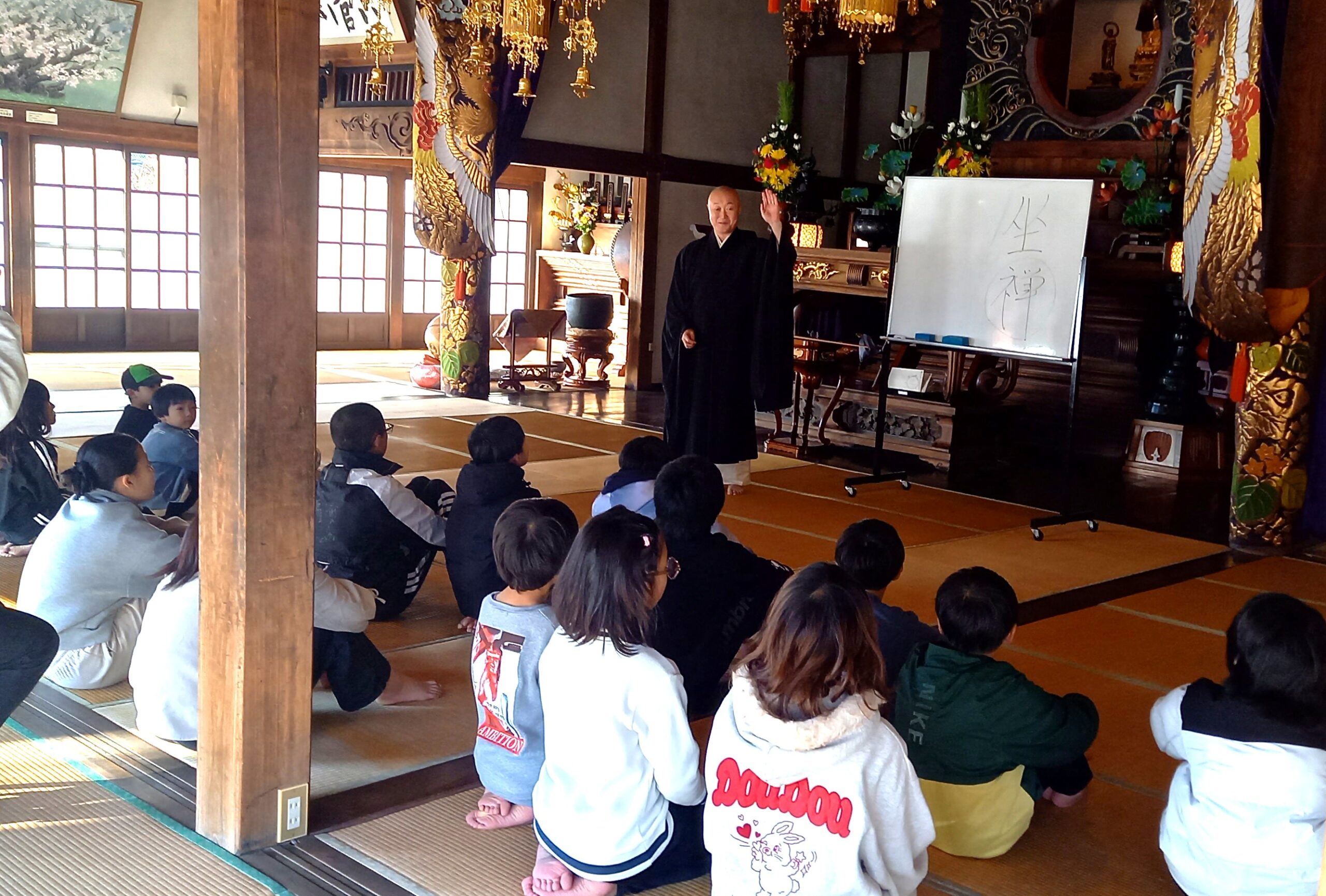 群馬県吾妻郡長野原町長野原73　雲林寺0279－82－2201