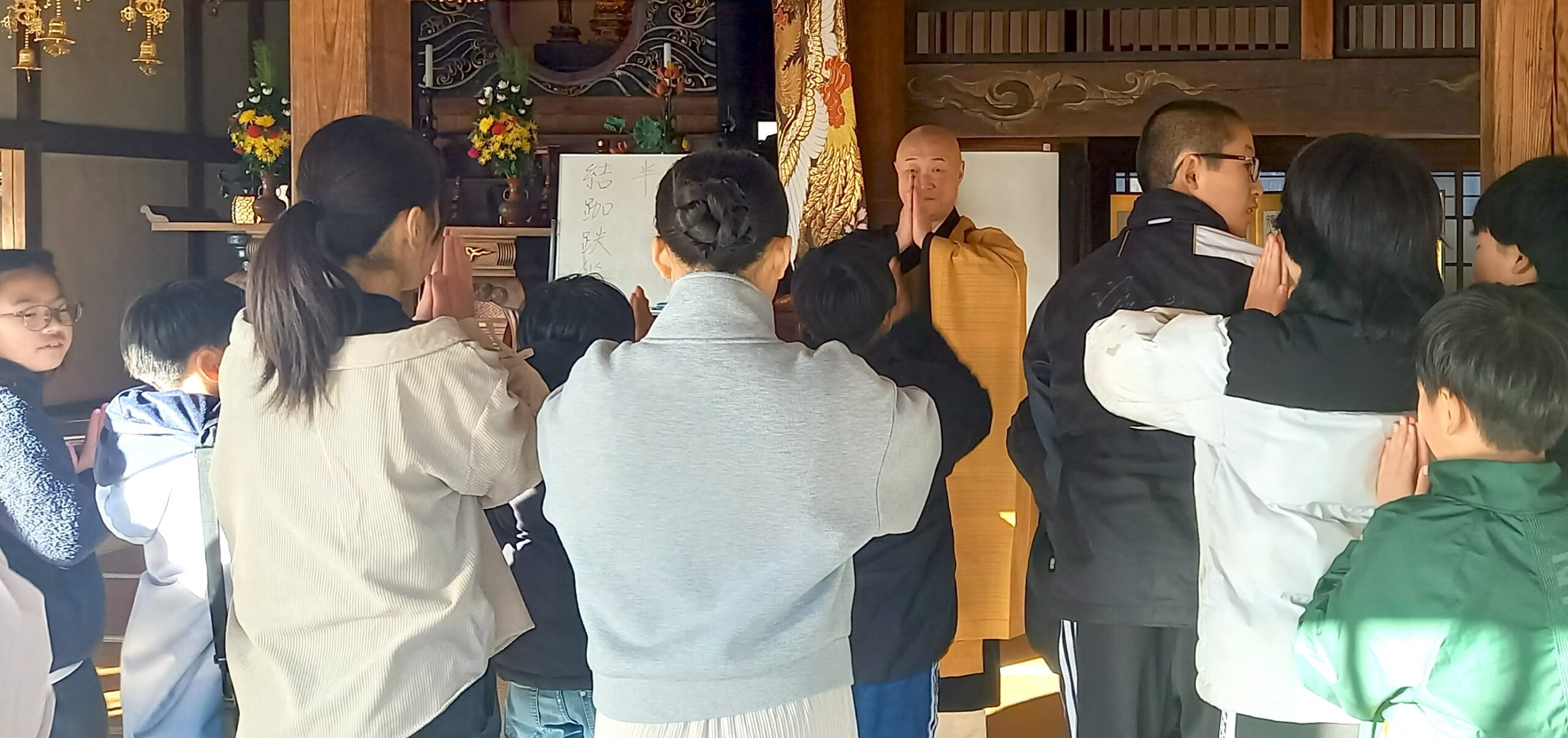 群馬県吾妻郡長野原町長野原73　雲林寺0279－82－2201