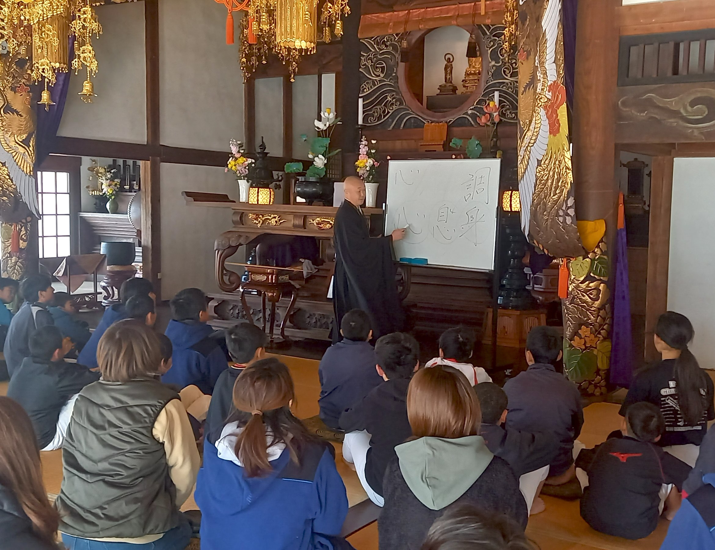 群馬県吾妻郡長野原町長野原73　雲林寺0279－82－2201